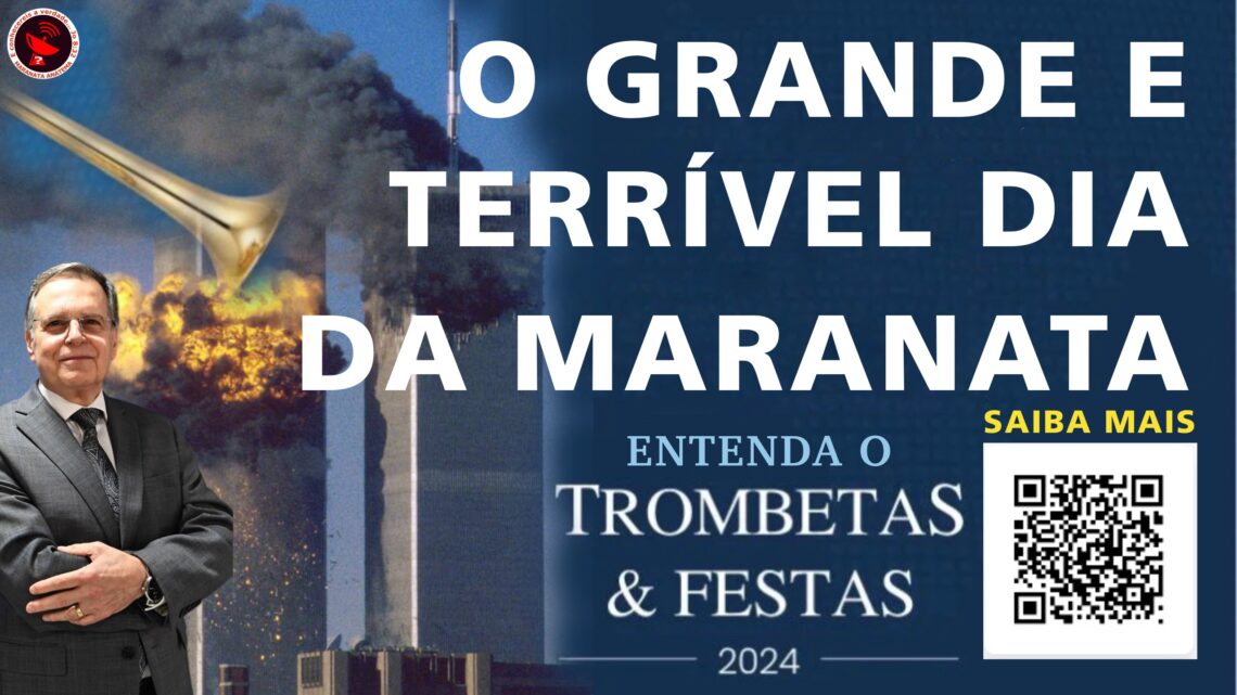 O GRANDE E TERRÍVEL DIA DO SENHOR