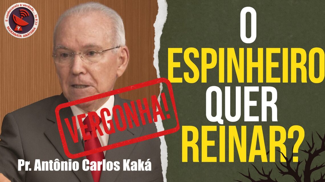 “ÁRVORES FORAM UNGIR UM REI”