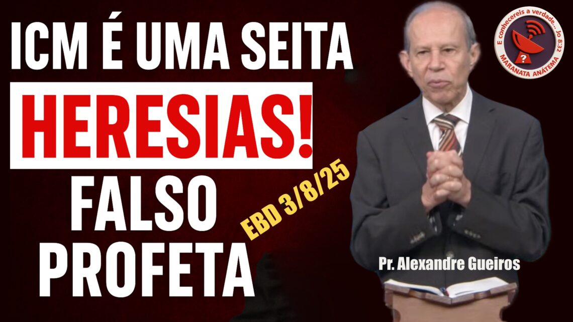 MARANATA: A IGREJA MISERÁVEL DE LAODICEIA