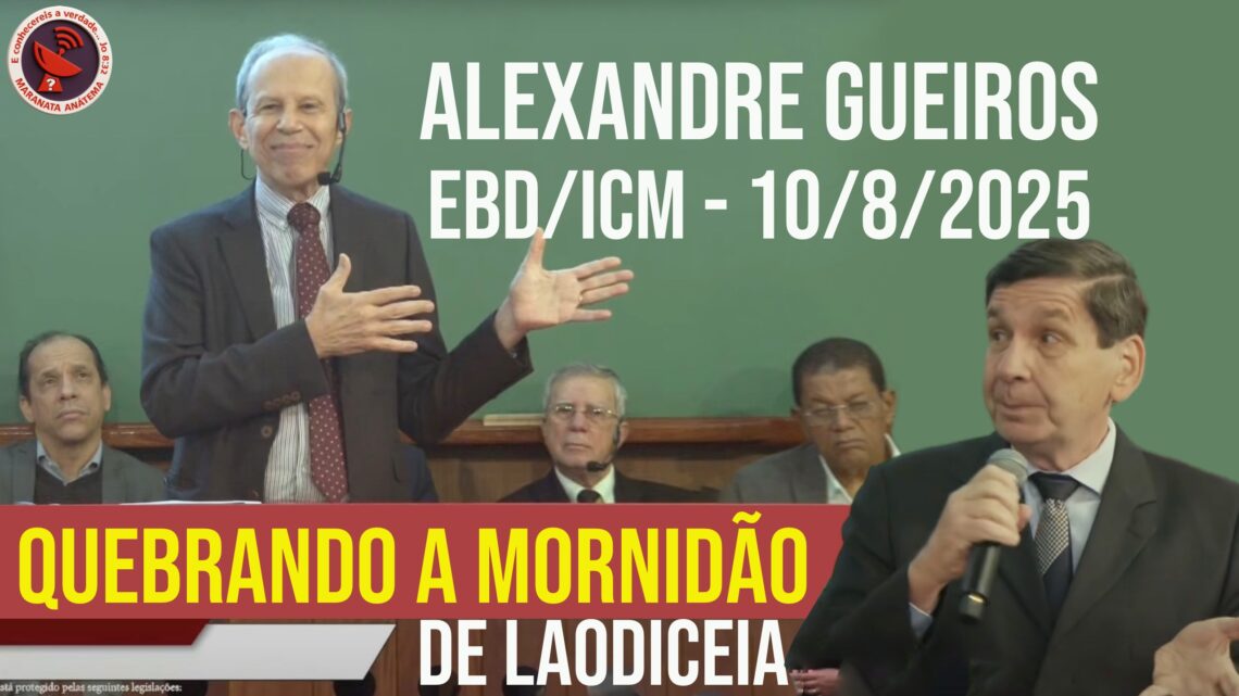 MORNOS SERÃO VOMITADOS! MAS QUEM É O MORNO?