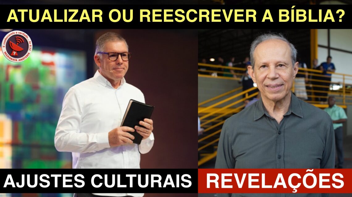 IGREJA MARANATA REESCREVE A BÍBLIA E ATACA ED RENÉ KIVITZ