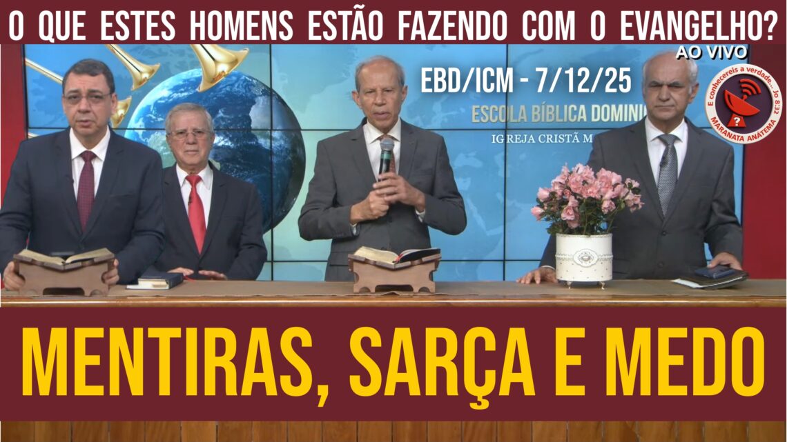 O DEUS DA IGREJA CRISTÃ MARANATA É DIFERENTE!