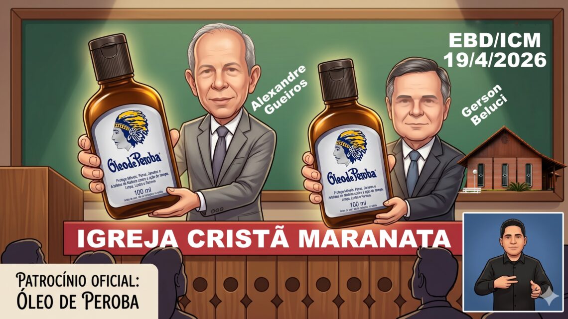 IGREJA MARANATA: HERESIAS E O ÓLEO DE PEROBA